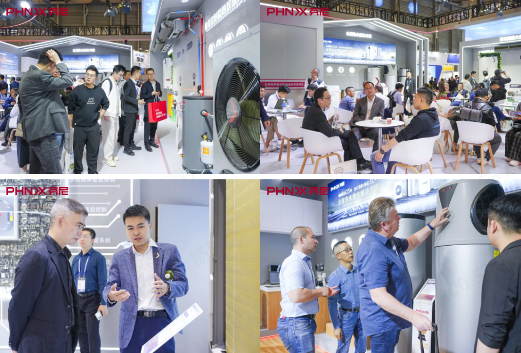 空氣能供暖系統