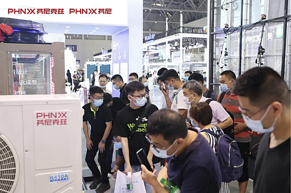 芬尼克茲溫泉系列熱泵熱水機(jī)組