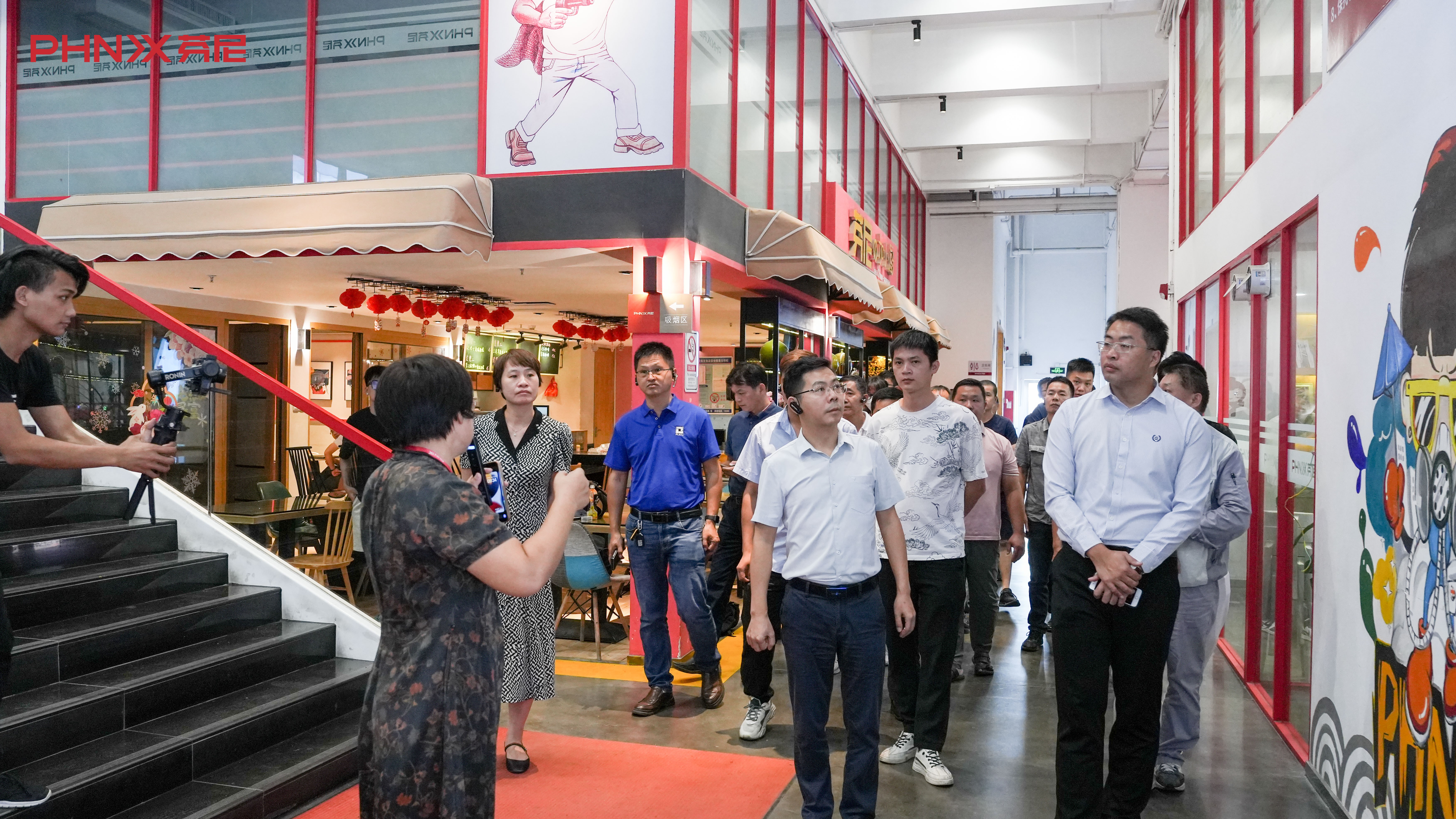 “節能降碳，你我同行”-- 南沙區2023年節能宣傳周在芬尼創意園拉開序幕 