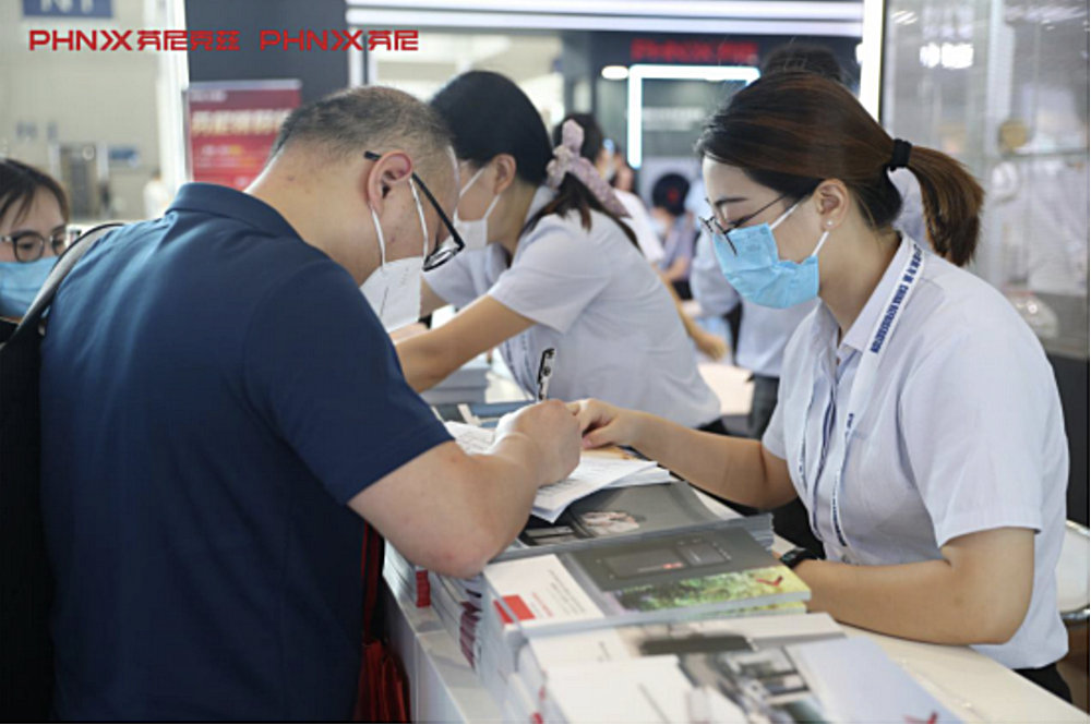 芬尼克茲2022年制冷展