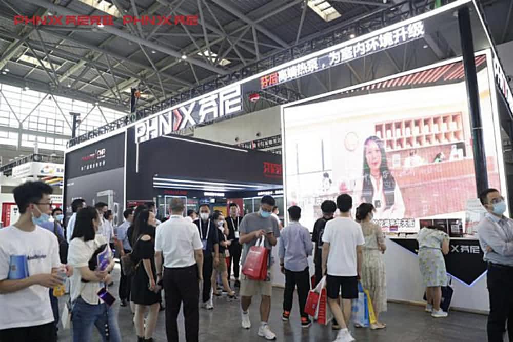 芬尼克茲2022中國制冷展