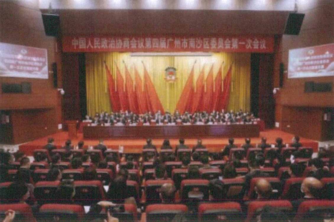 芬尼參加區域大會