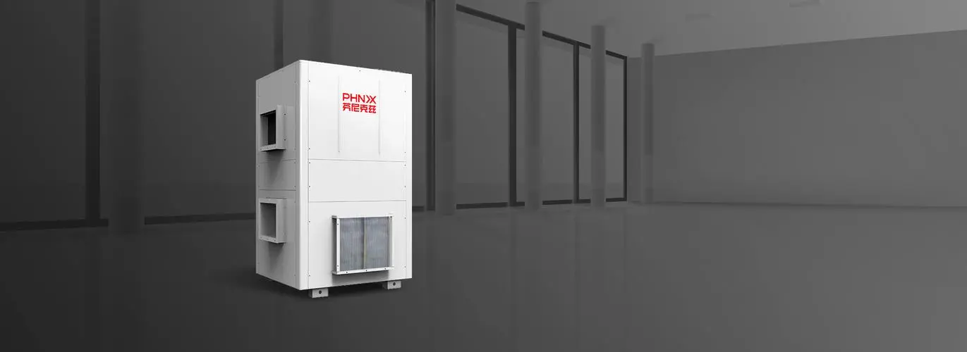 如果小區入住率低，不供暖怎么辦？可以選擇空氣能熱泵供暖 