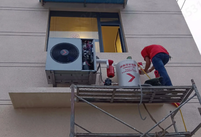 空氣能水暖空調