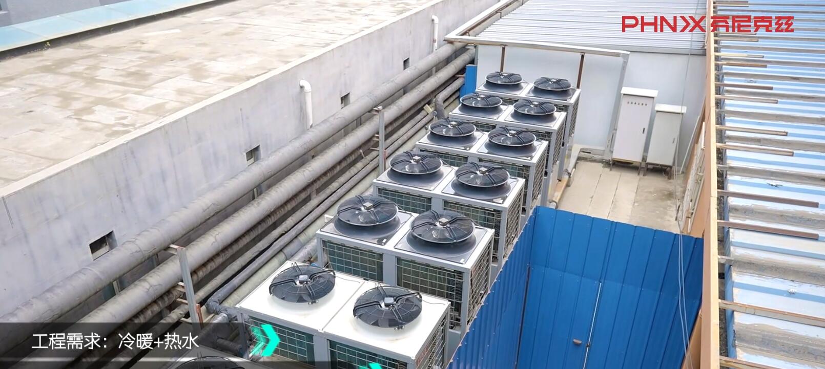 空氣能集體供暖效果怎么樣 