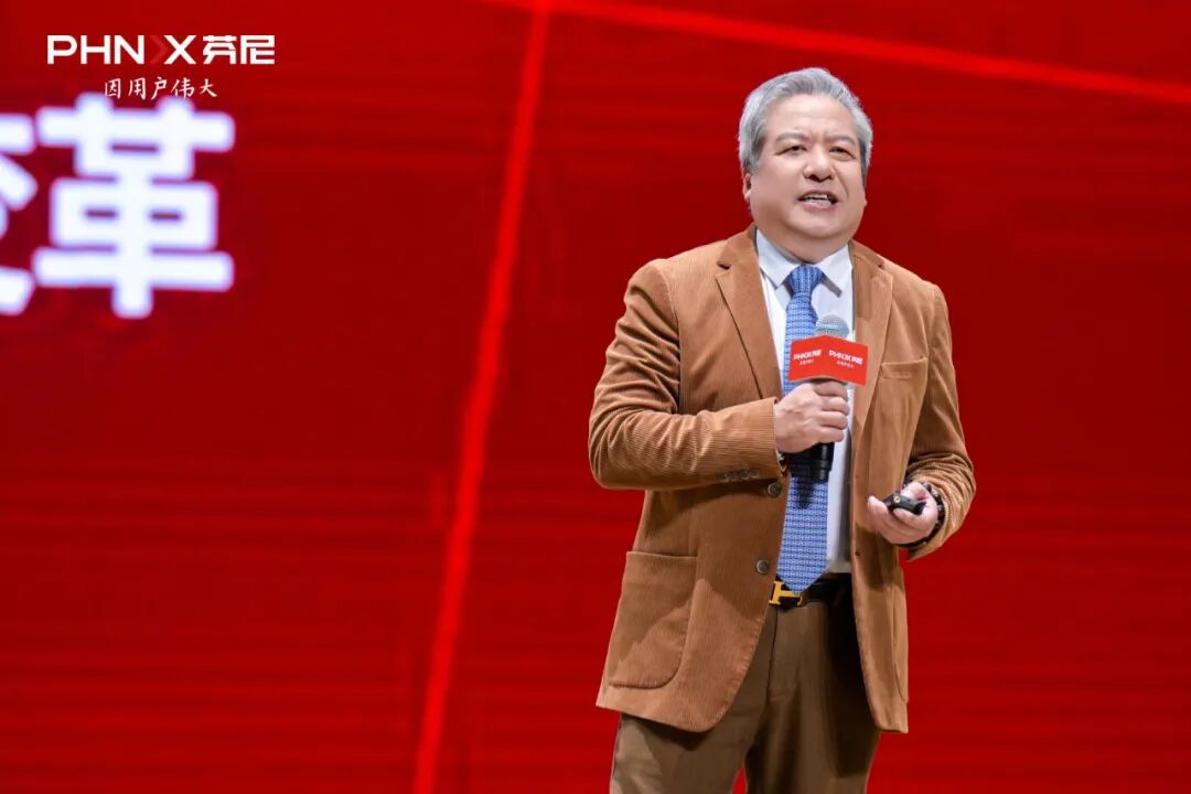 芬尼科技 芬尼科技