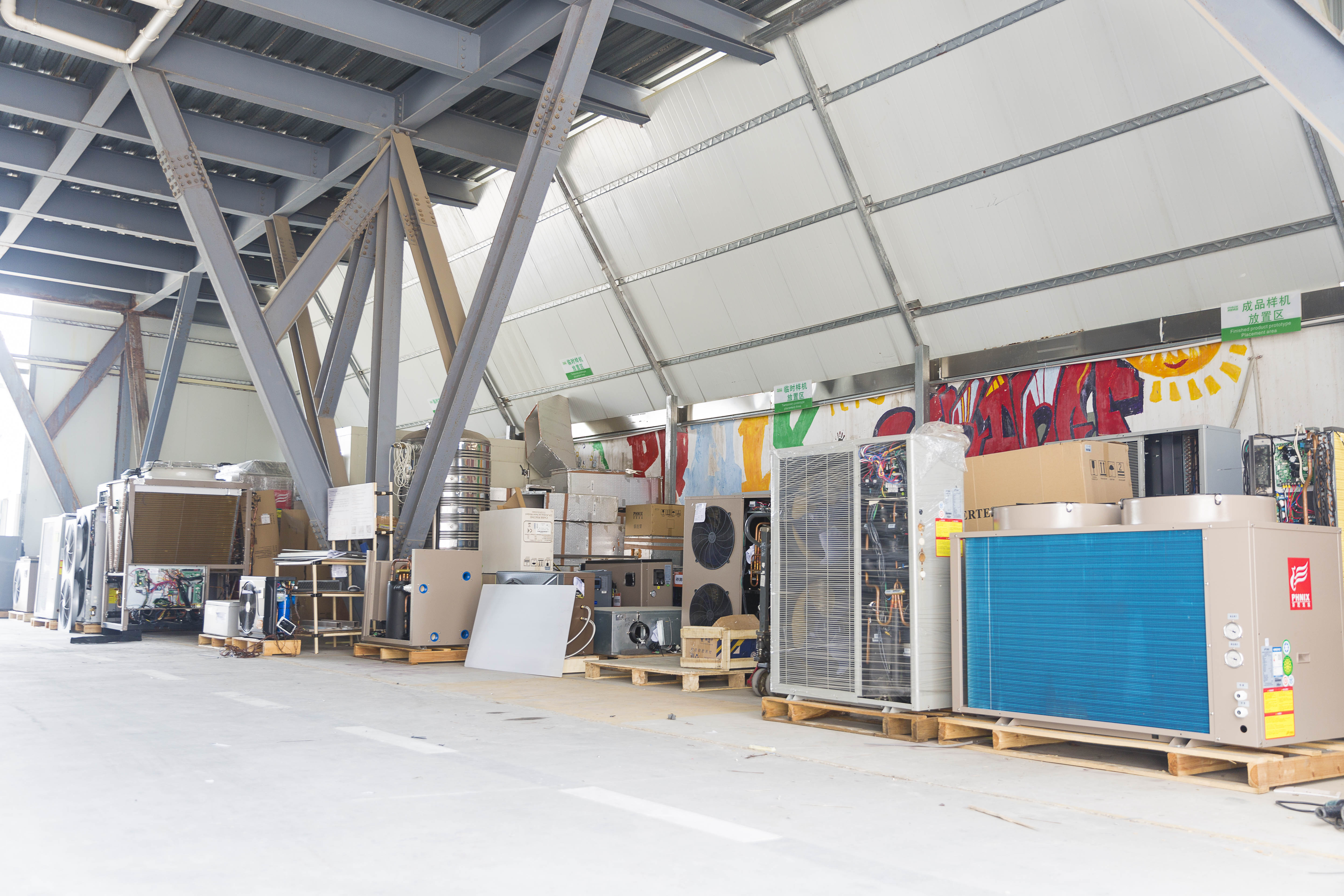 低溫空氣源熱泵機組介紹	 