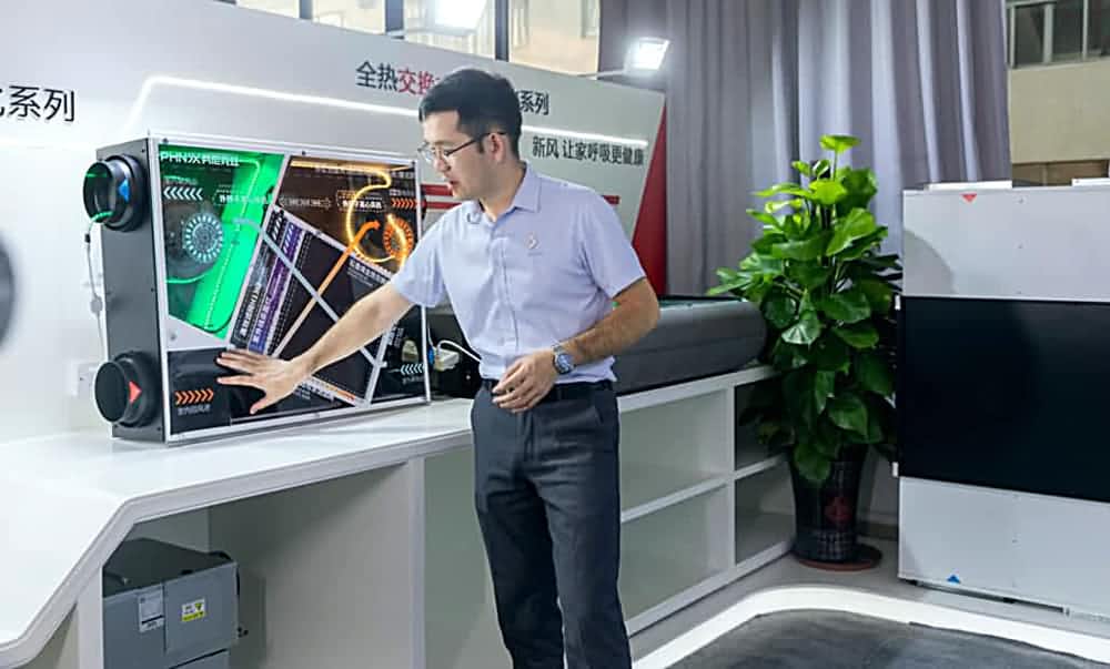 廣州芬迪環優科技有限公司總經理蒙修仁