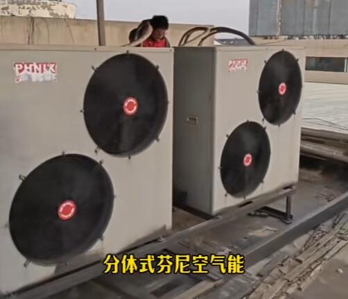 空氣源熱泵和空調(diào)的原理區(qū)別 