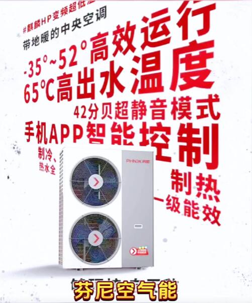 冬天最好的取暖設(shè)備是什么 