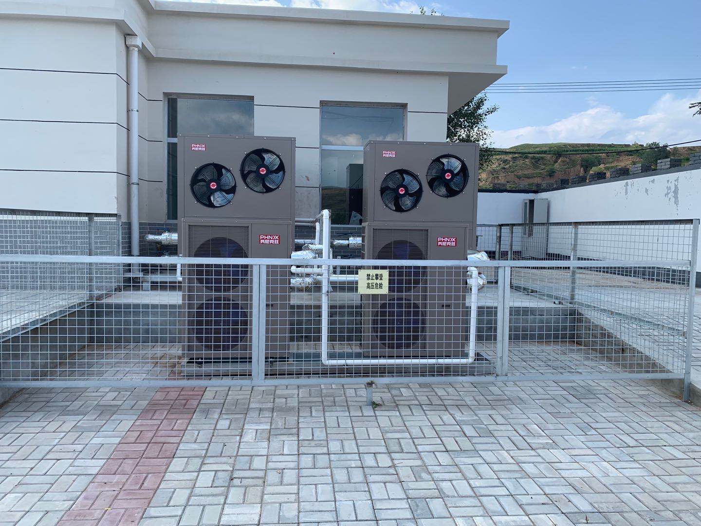 空氣能冷暖兩用空調(diào) 空氣能冷暖兩用空調(diào)