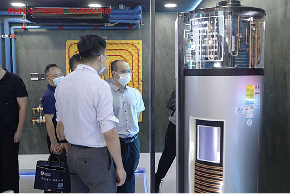 芬尼帶廚房冷氣的熱水器