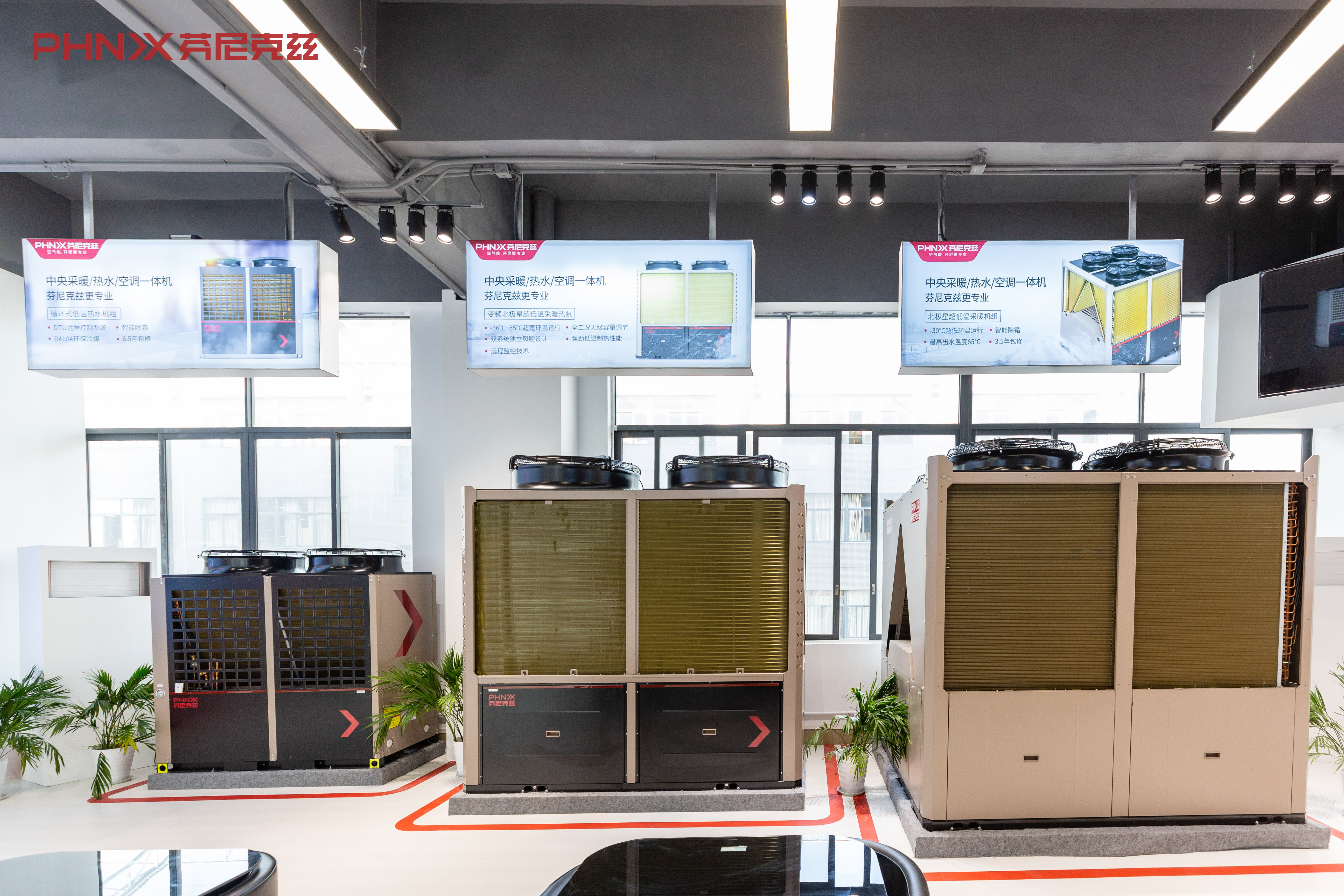 酒店熱水一般采用什么系統 