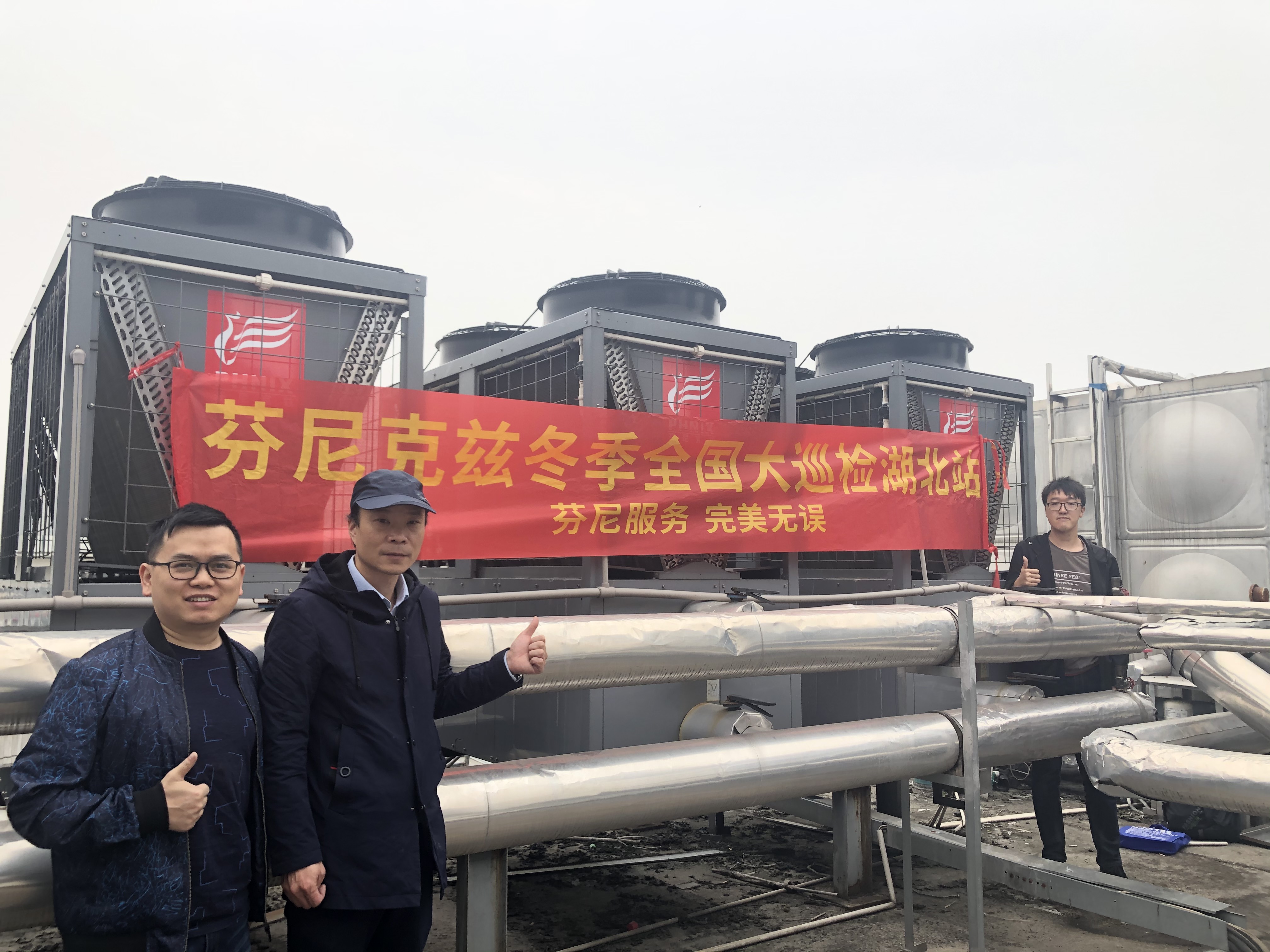 500平方要用多大的空氣能熱泵 