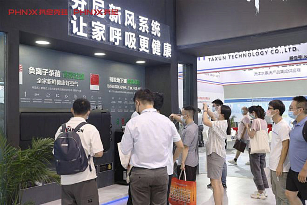 芬尼全屋新風系統