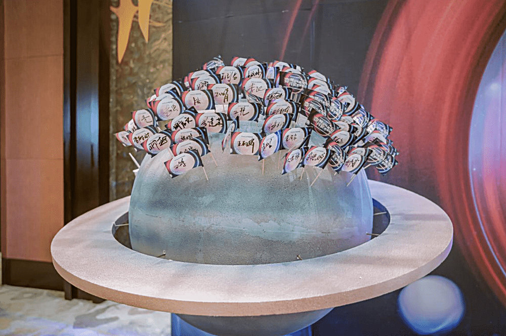 2021空氣能熱泵行業全國技術及應用研討會西北站