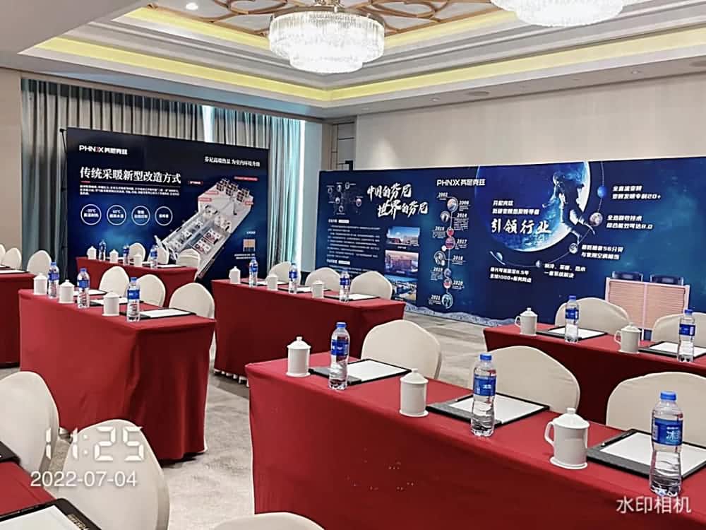 技術交流暨變頻三聯(lián)供新品發(fā)布會