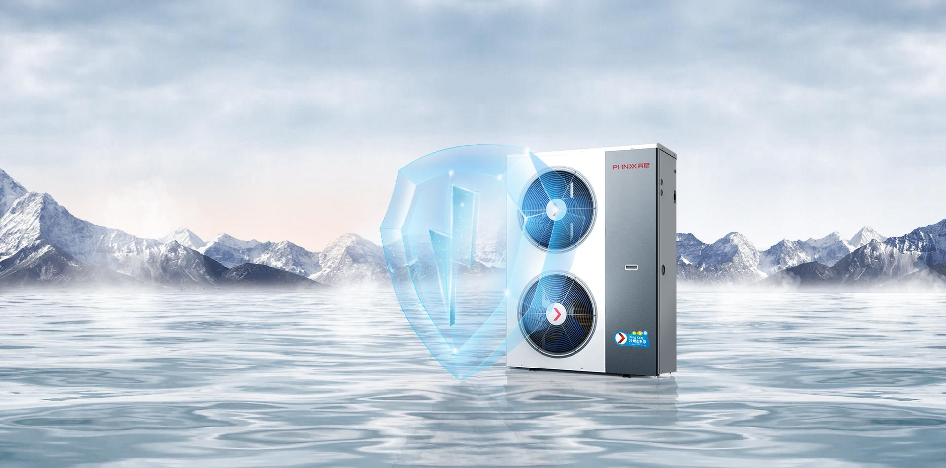 關(guān)于空氣能熱泵的這4個(gè)優(yōu)點(diǎn)和3個(gè)缺點(diǎn)你知道嗎？ 