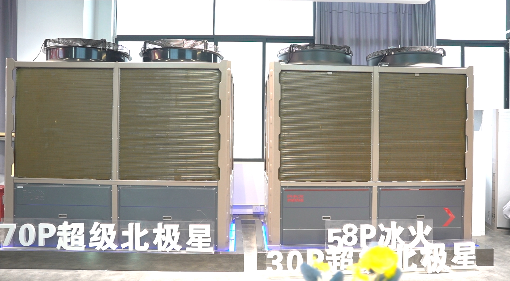 油田供熱鍋爐節(jié)能技術(shù)改造空氣能 