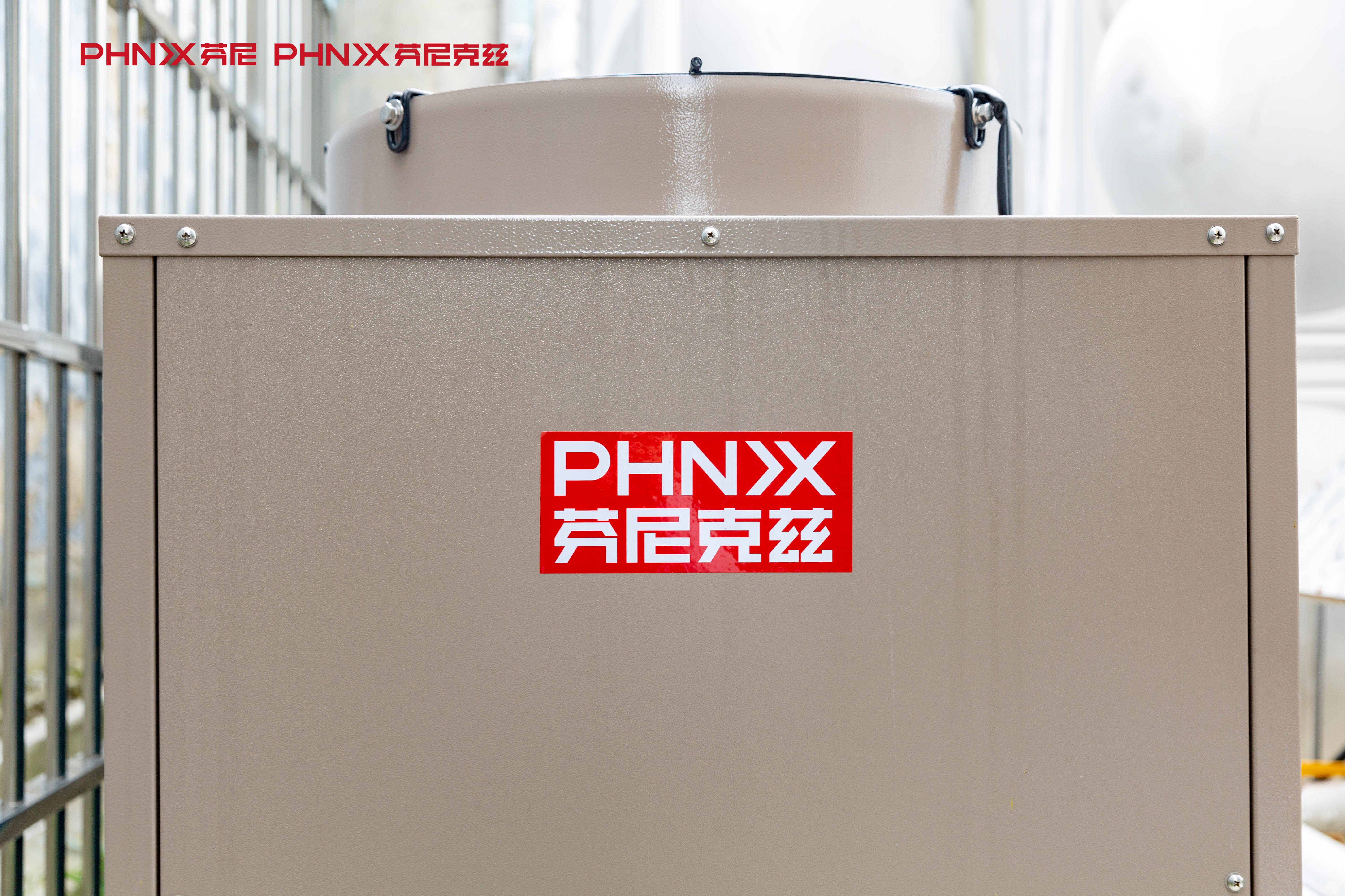 空氣能三相電與兩相電有什么差別 