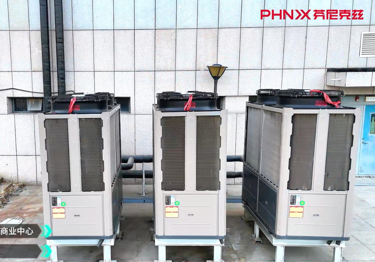 風冷熱泵和空氣源熱泵的區別 