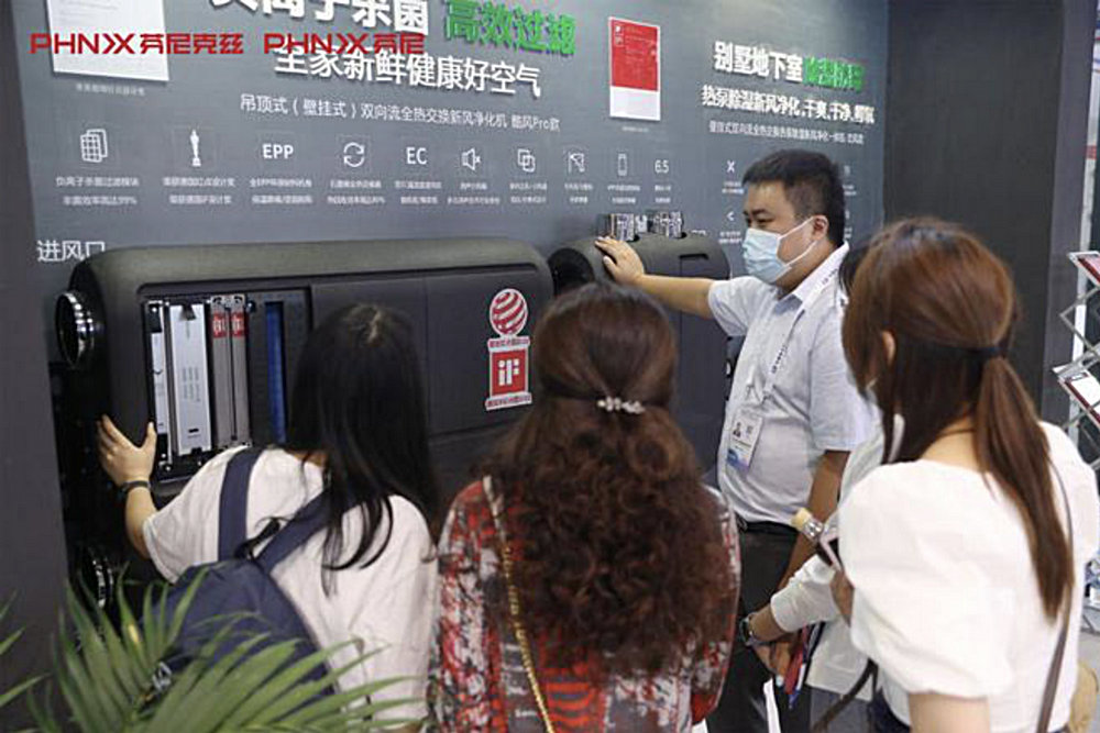 芬尼全屋新風系統