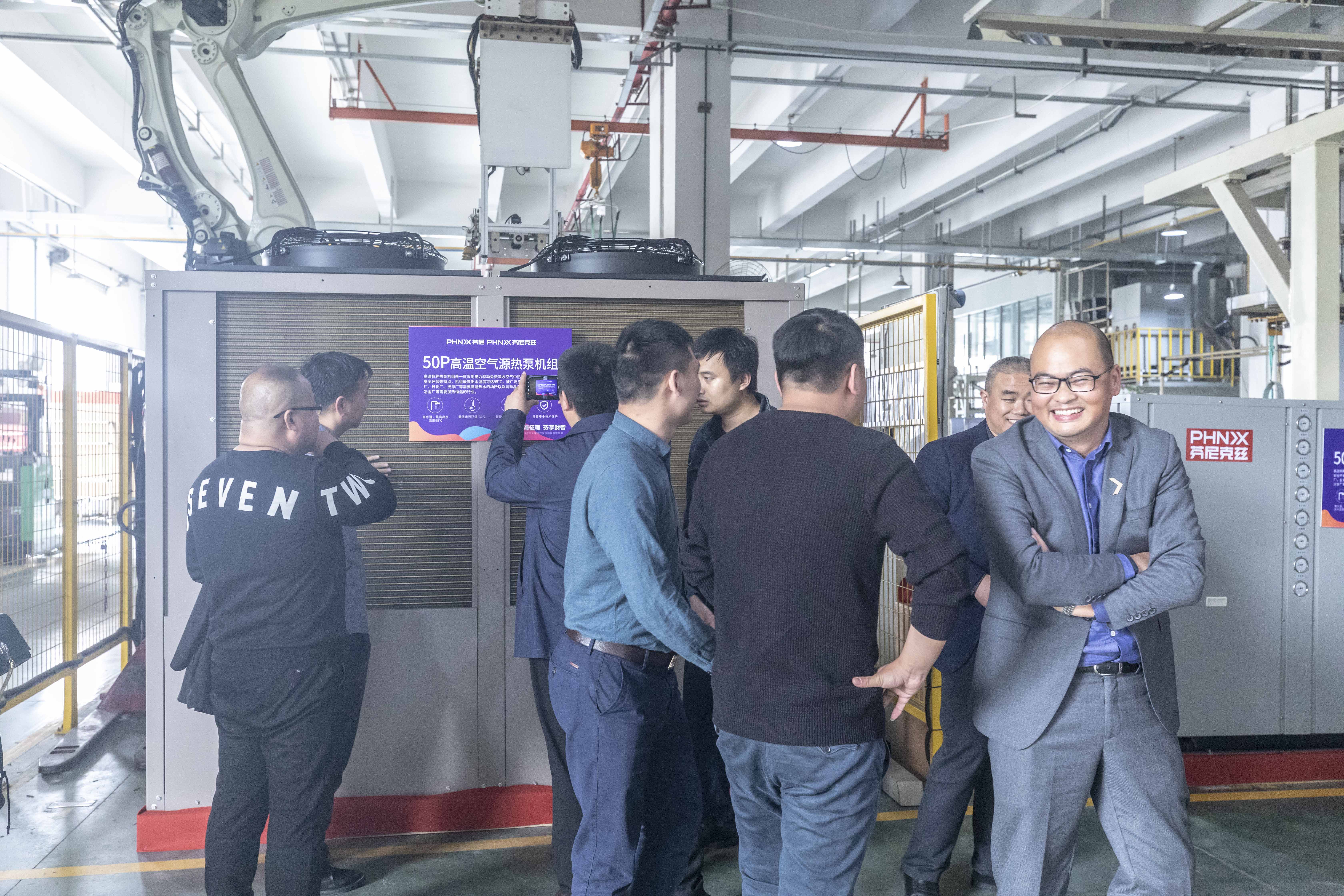 空氣能熱泵好還是水源熱泵好？ 