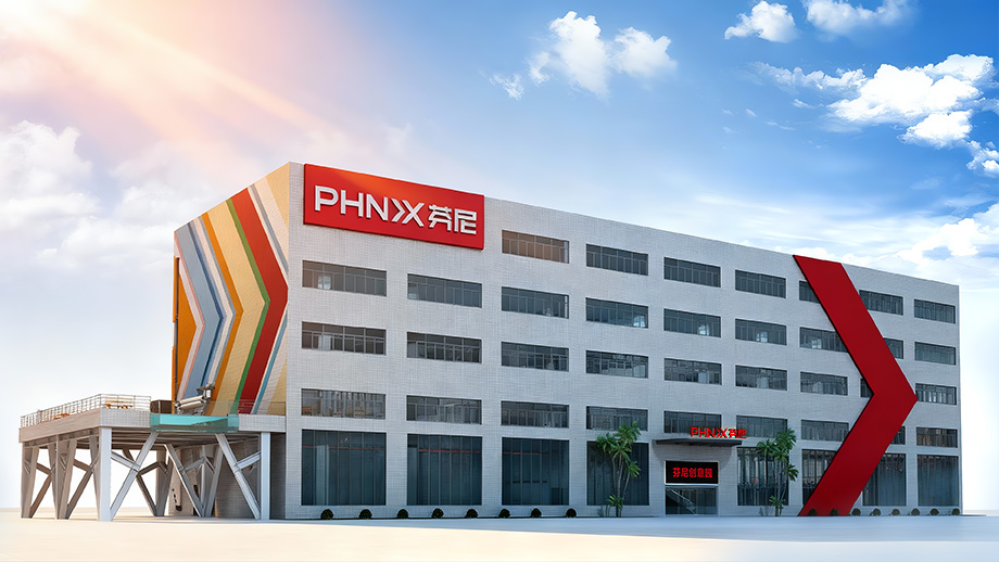 做永遠　年輕的企業