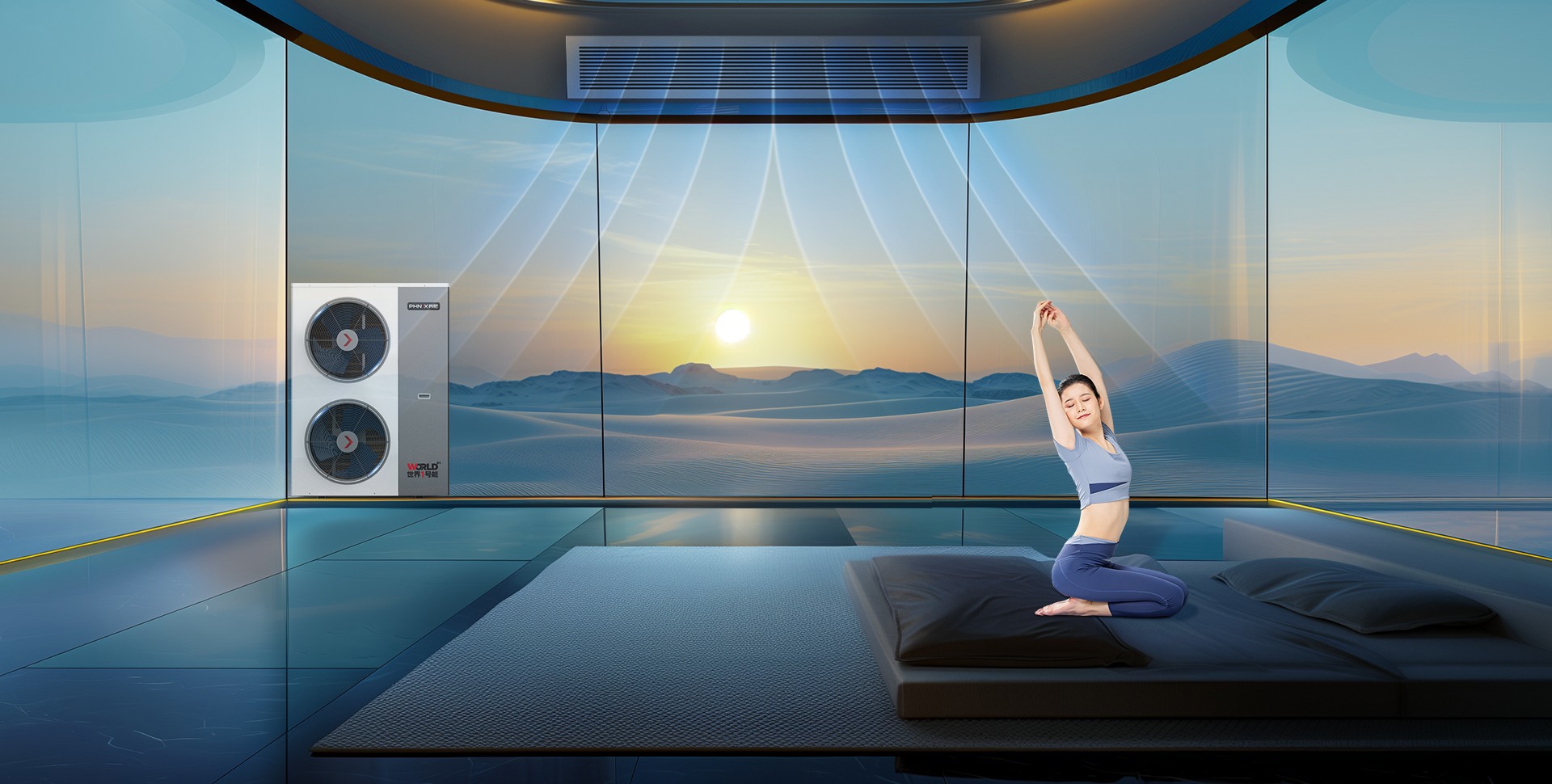 金麒麟HPS系列變頻空氣源熱泵_南方