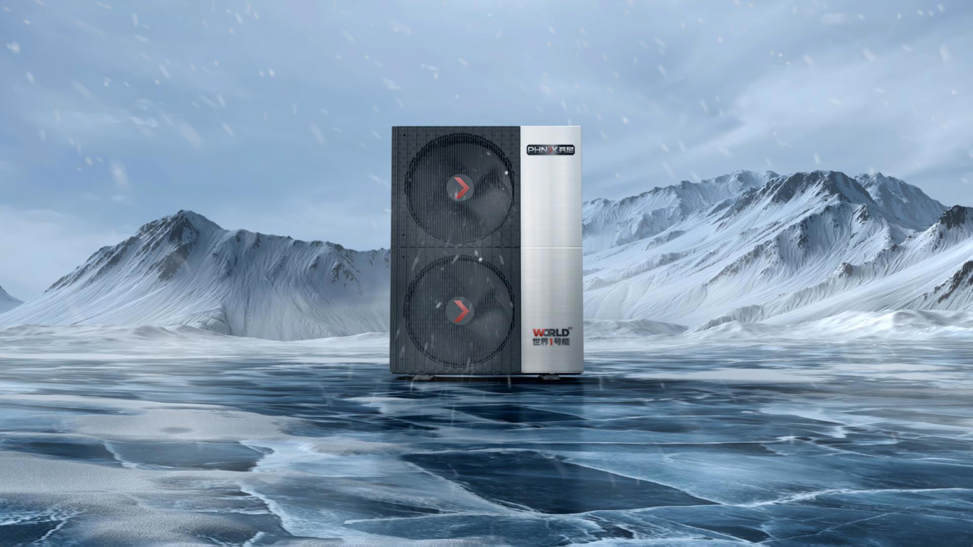 芬尼世界大品牌 發達國家都在用