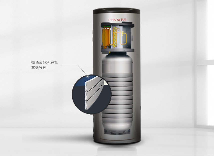 微通道換熱技術(shù)