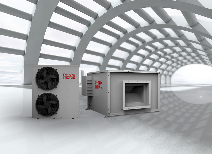 熟化室熱泵烘干機