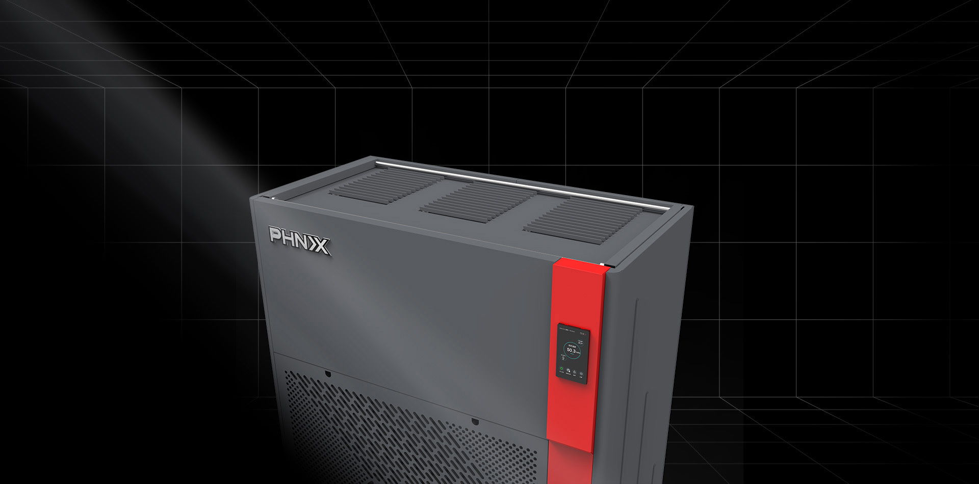 移動除濕機系列