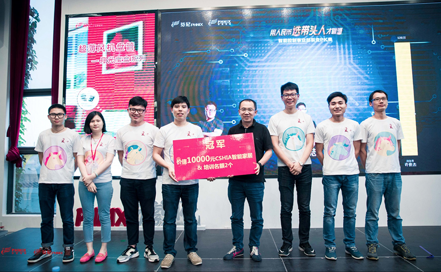 哥們義氣靠邊站，現金選出項目帶頭人最靠譜 