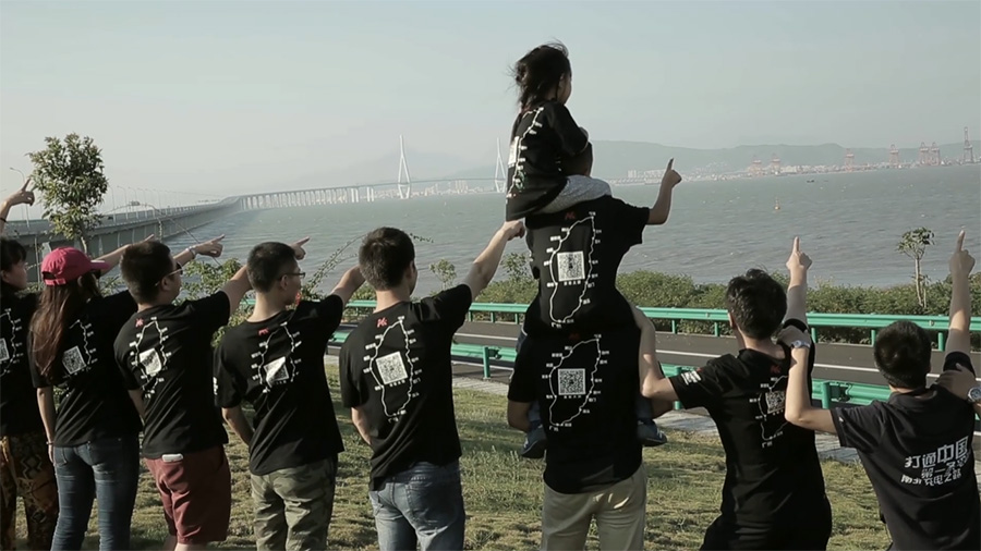 行走10年，他們只做一件事 