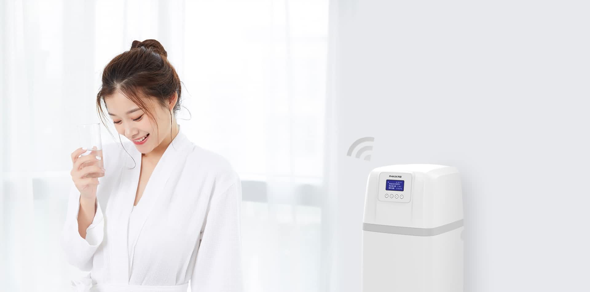 中央凈水機甄系列