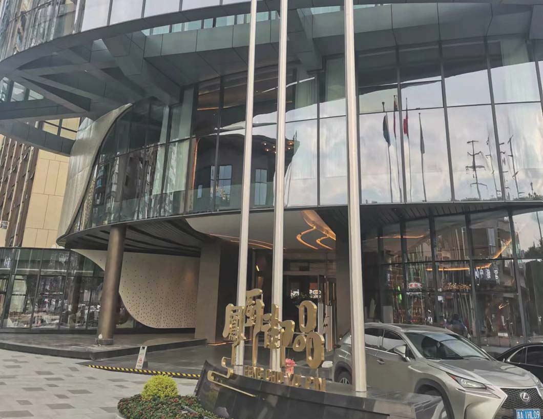 案例分享｜空氣能熱泵機(jī)組超一級能效強(qiáng)勁發(fā)揮，助力貴陽鳳廚御品酒店冷暖熱水改造工程