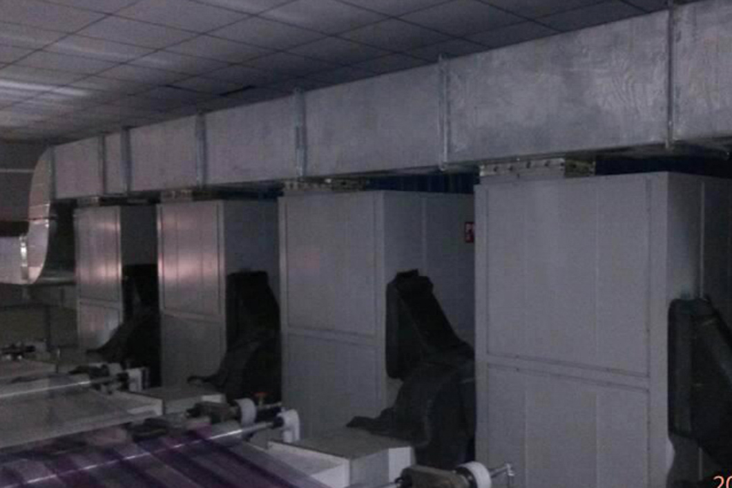 張家港永和印務