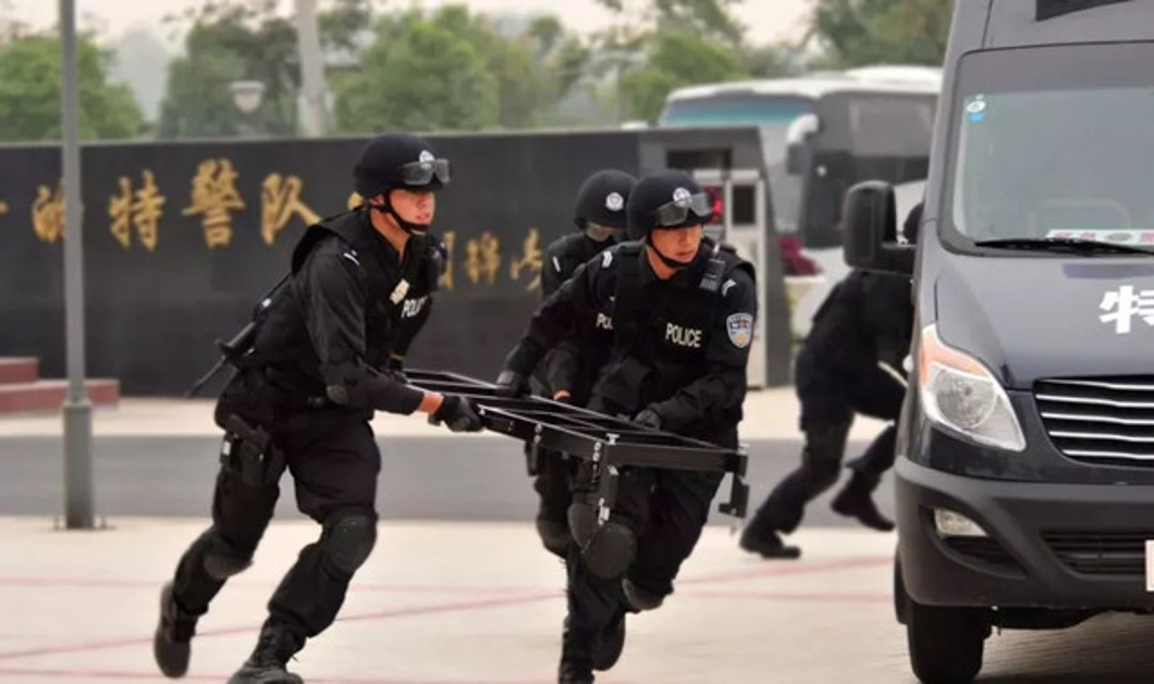 廣州市公安局特警訓練基地