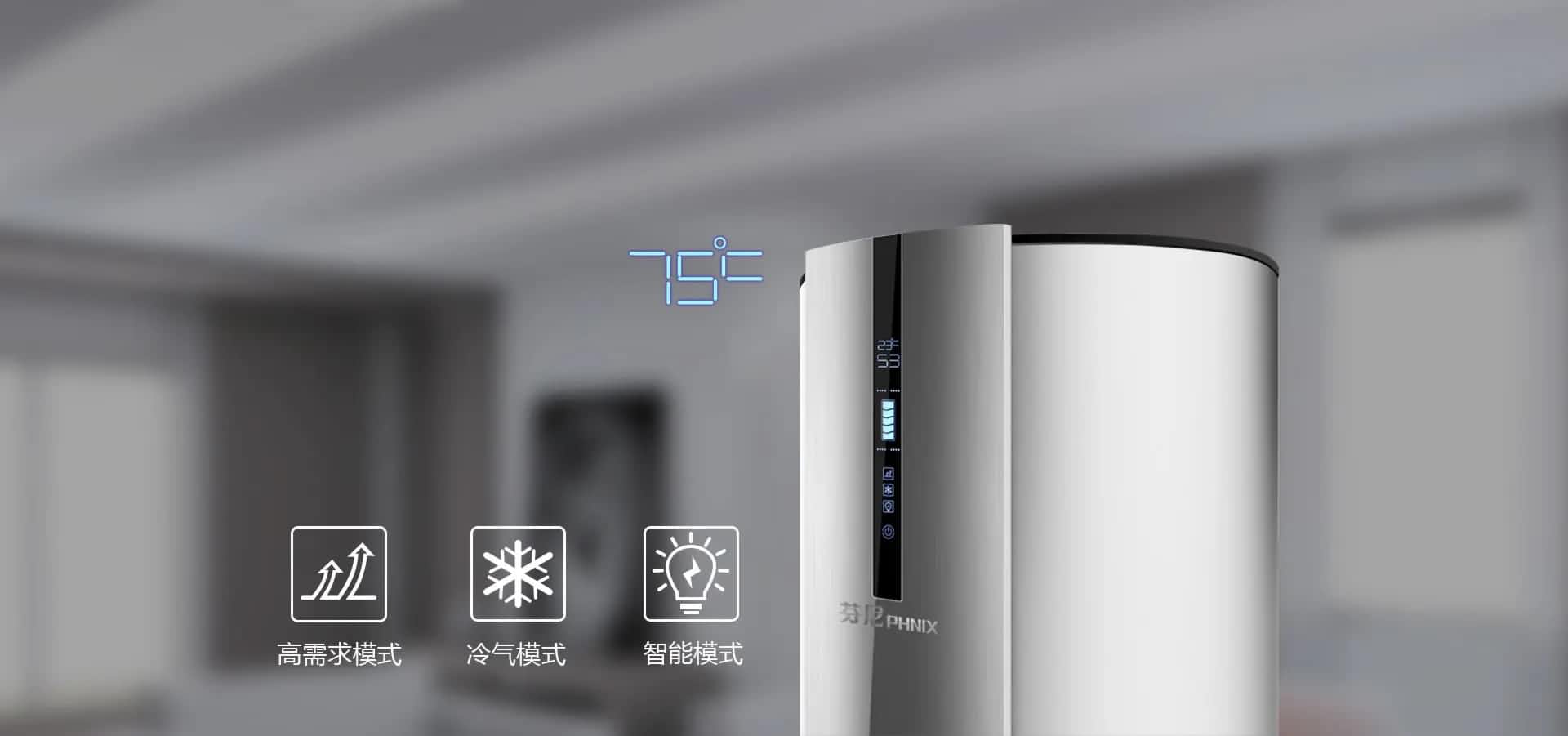 空氣加熱可靠嗎？選擇合適的設備至關重要