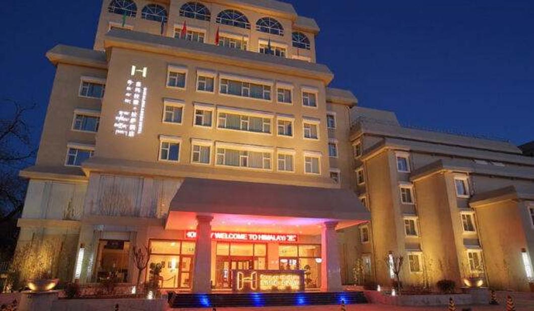 案例分享｜拉薩喜馬拉雅酒店1.5w平方米，采暖熱水需求來(lái)自于芬尼克茲空氣源熱泵機(jī)組支持