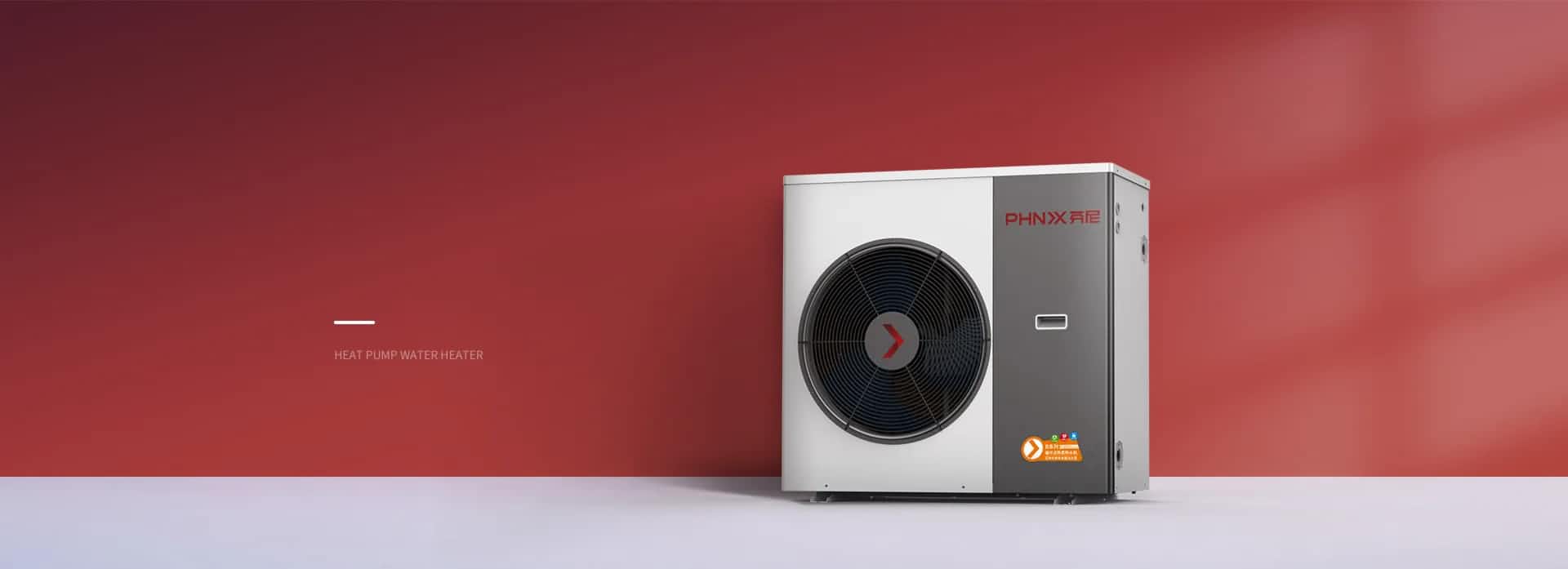 在選擇空氣能熱泵之前，你需要知道這些知識！