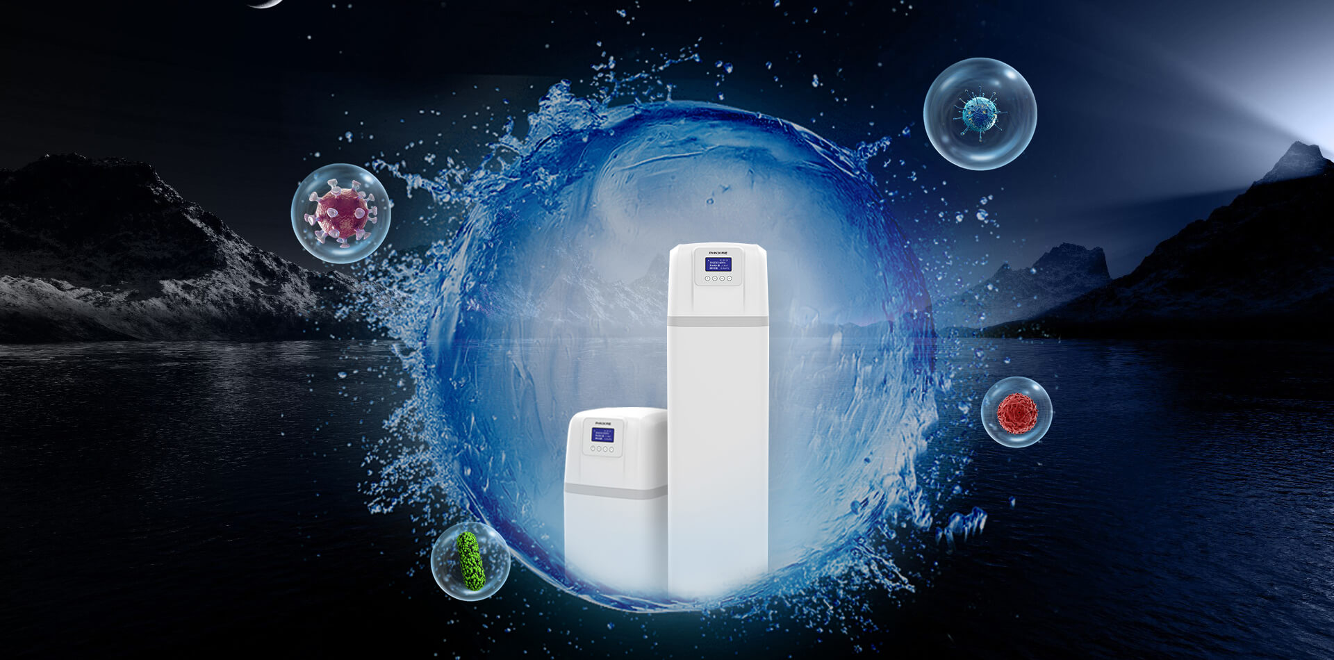 中央凈水機甄系列