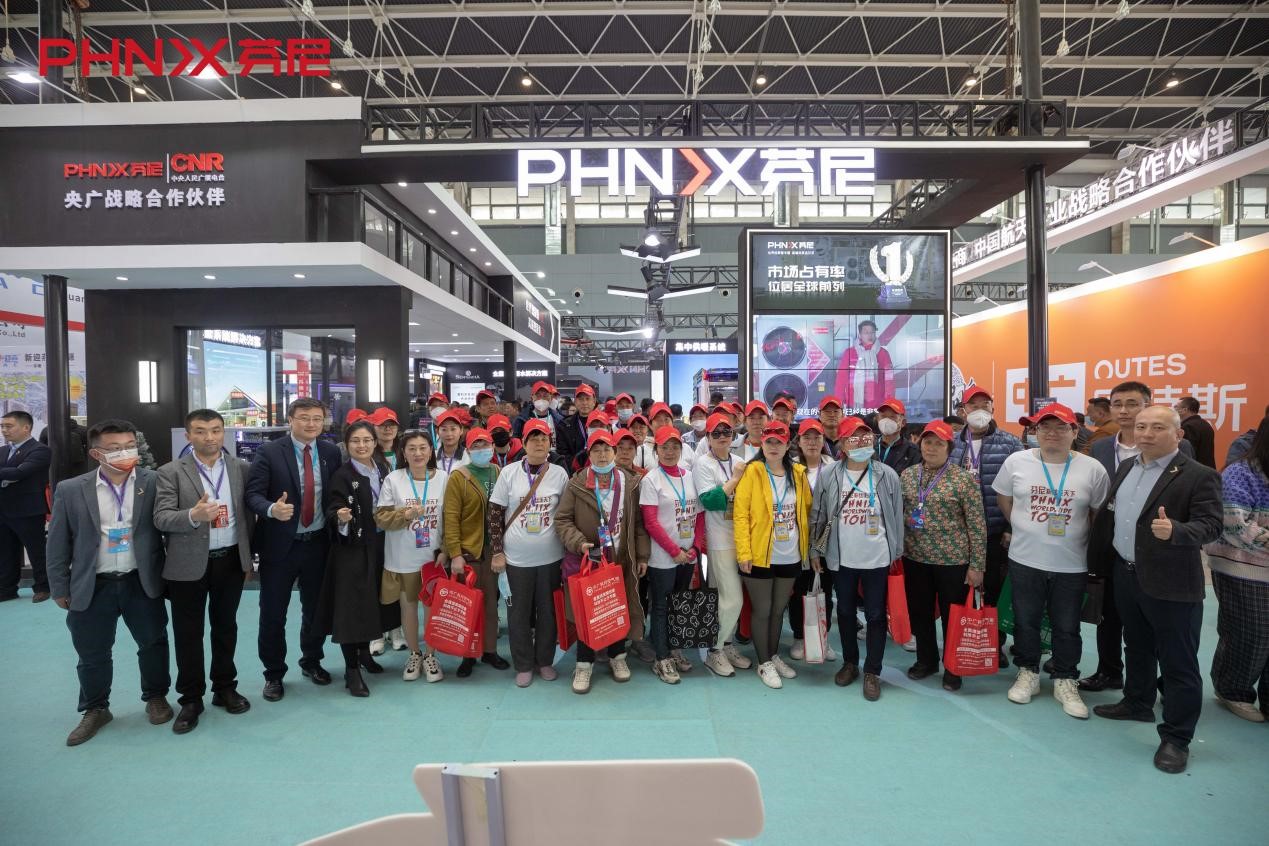 芬尼以實力閃耀HPE熱泵展，榮獲熱泵采暖創新產品獎