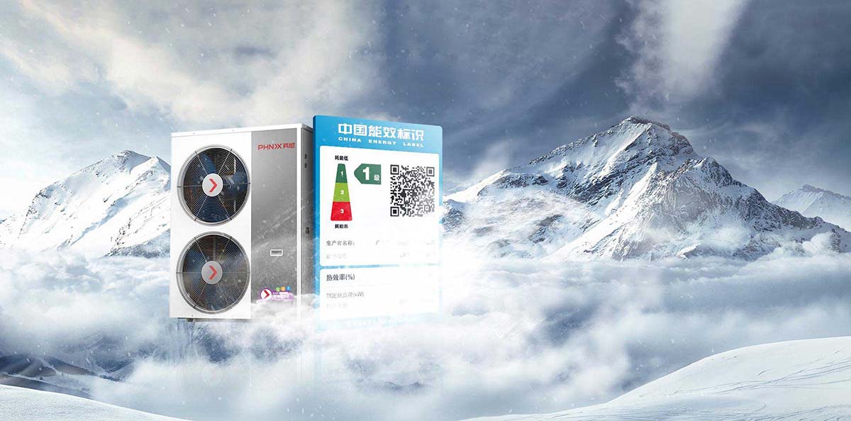 農村采暖，電爐，空調，壁爐，空氣能熱泵哪個強？