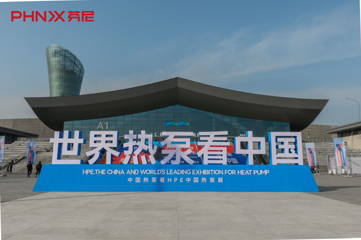 正定古城顯悠久，國貨精品選芬尼