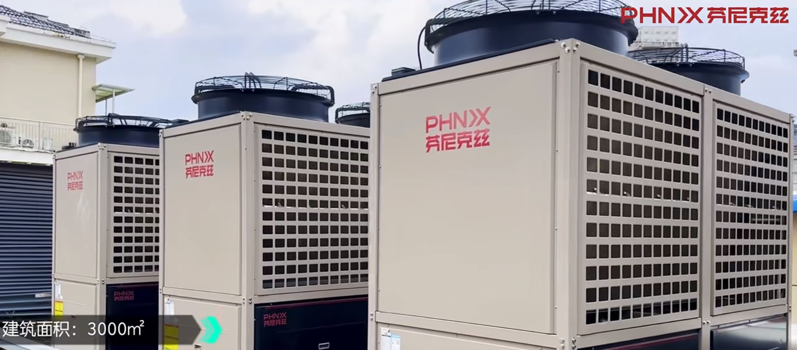 空氣能溫度調到多少度最省電