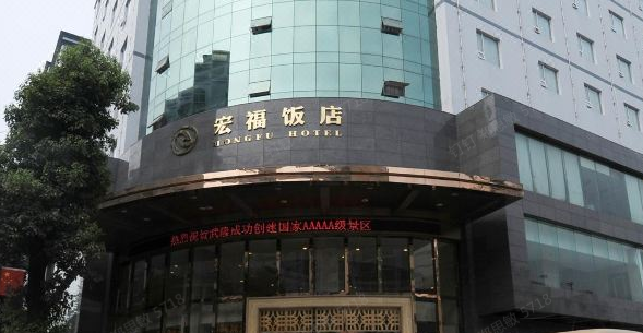 芬尼樣板 高端熱泵 冷暖調控 保障飯店近10000㎡的舒適恒溫需求