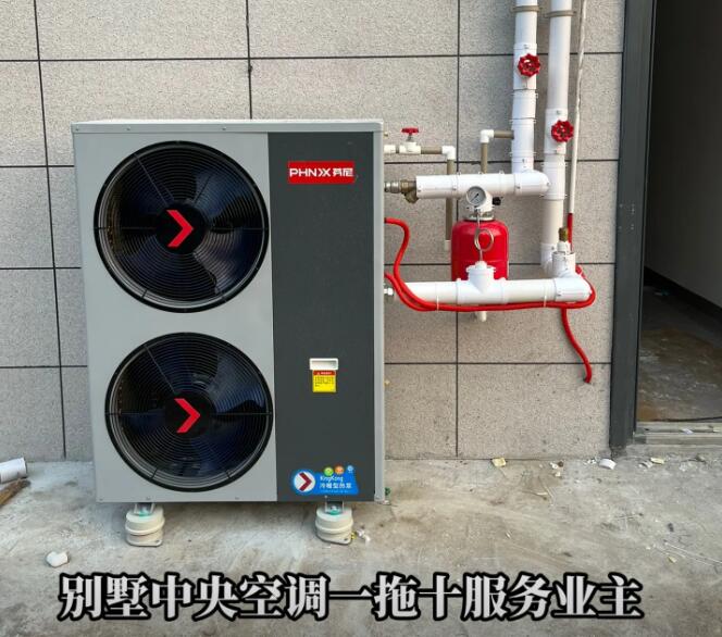 空氣能費(fèi)電嗎？一天多少度