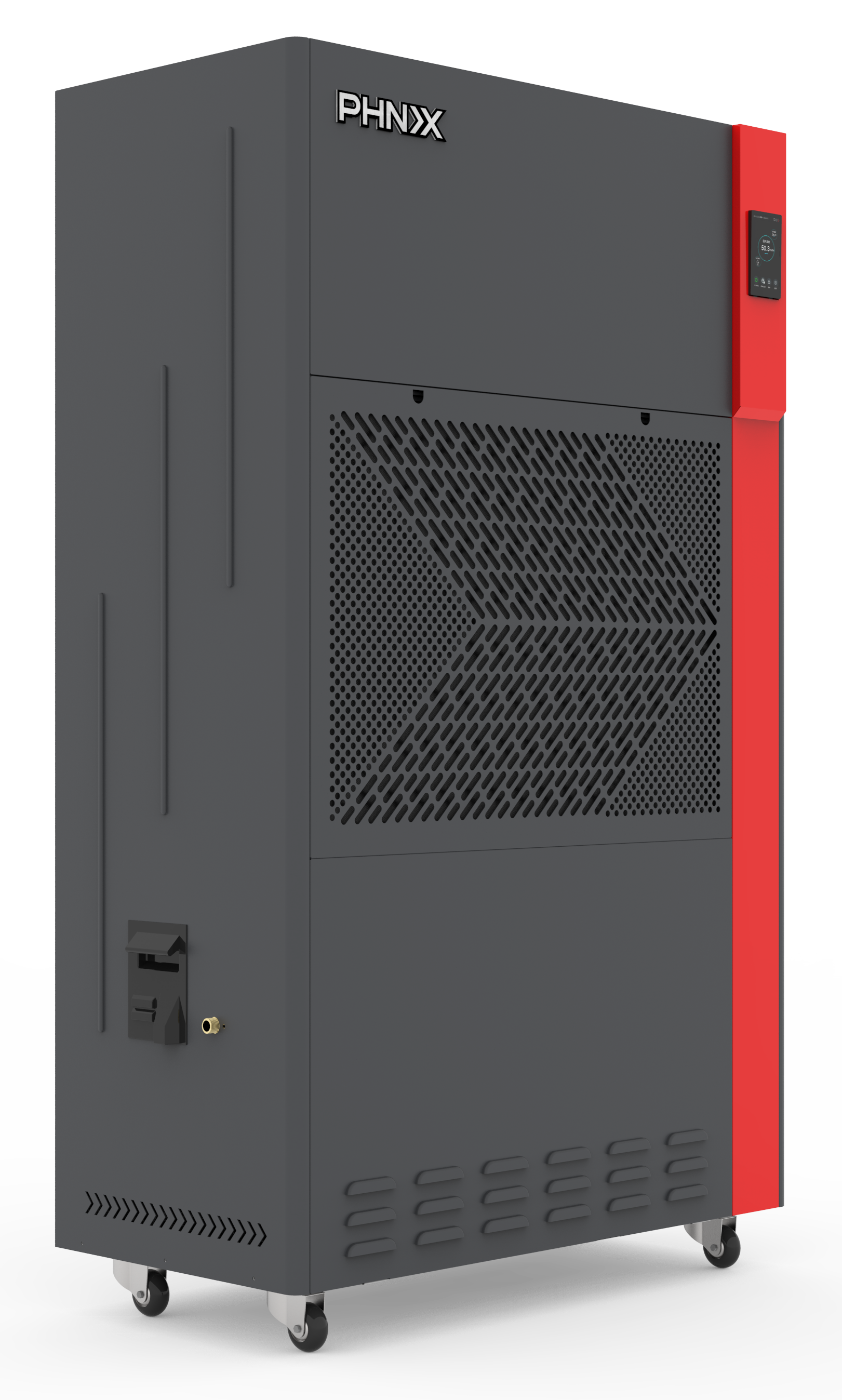 移動(dòng)除濕機(jī)系列